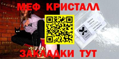 ECSTASY Малгобек