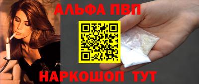 мяу мяу мука Малоярославец