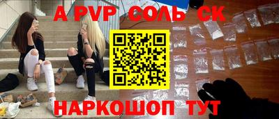 мяу мяу мука Малоярославец