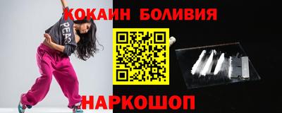 метадон Моздок