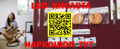 ECSTASY Малгобек