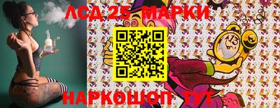 ECSTASY Малгобек