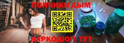 ПСИЛОЦИБИНОВЫЕ ГРИБЫ Мариинск