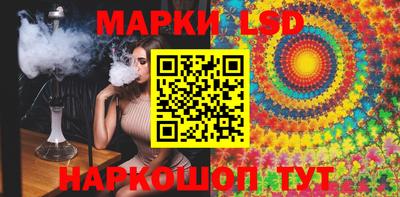 ECSTASY Малгобек