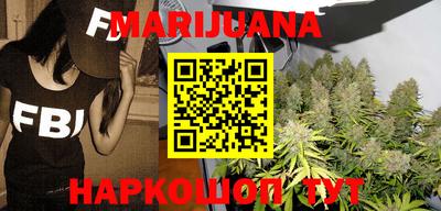 мяу мяу мука Малоярославец