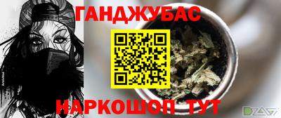 ECSTASY Малгобек