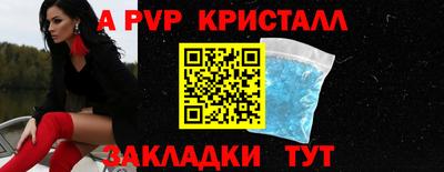 мяу мяу мука Малоярославец