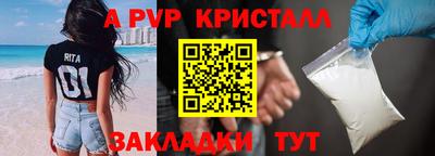 мяу мяу мука Малоярославец