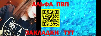 ПСИЛОЦИБИНОВЫЕ ГРИБЫ Мариинск