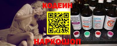 ПСИЛОЦИБИНОВЫЕ ГРИБЫ Мариинск