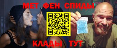 мяу мяу мука Малоярославец
