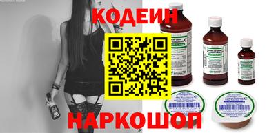 ECSTASY Малгобек
