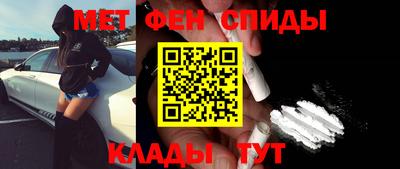 ECSTASY Малгобек