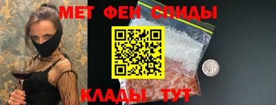 мяу мяу мука Малоярославец