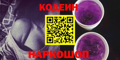 мяу мяу мука Малоярославец