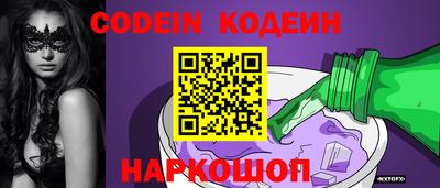 мяу мяу мука Малоярославец