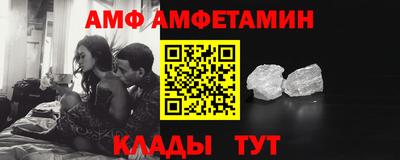 2c-b Можга