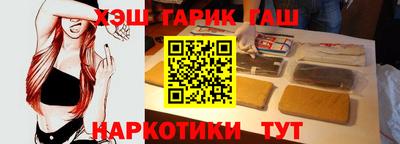 метадон Моздок