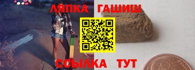 ECSTASY Малгобек
