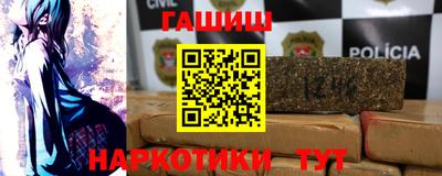 сатива Можайск