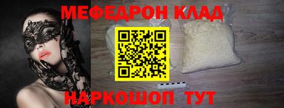 ECSTASY Малгобек